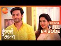 Sarla क घर आय Neil Kundali Bhagya Full Ep 216 Zee TV 9 May 2018