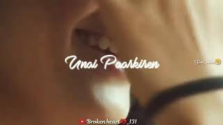 nee mudhala mudiva...😢tamil song whatsapp status