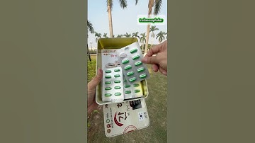 Cà gai leo xạ đen mát gan giải độc khỏe đẹp từ bên trong.