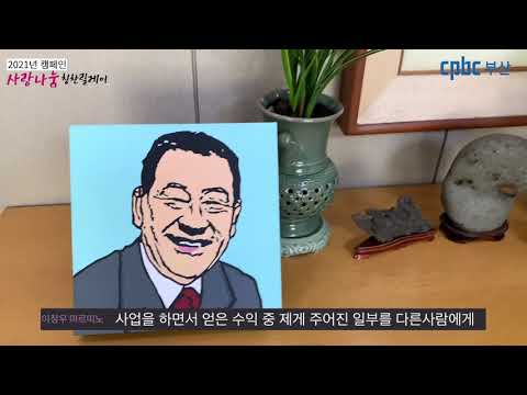 영상썸네일