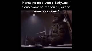 Спрингтрап кричит мем  #shorts #мемы #фнаф #рекомендации #fnaf