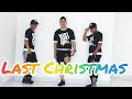 Last Christmas-Cascada(Hbz techno_Hands Up Remix)/Dance Fitness/Just Danz Crew(JDC).