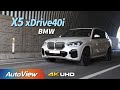 [리뷰] 2021 BMW X5 40i / 오토뷰 4K