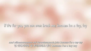 Block B- Toy lyrics [Eng. | Rom. | Han.]