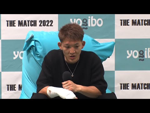 「THE MATCH 2022」野杁正明 試合後インタビュー/22.6.19東京ドーム