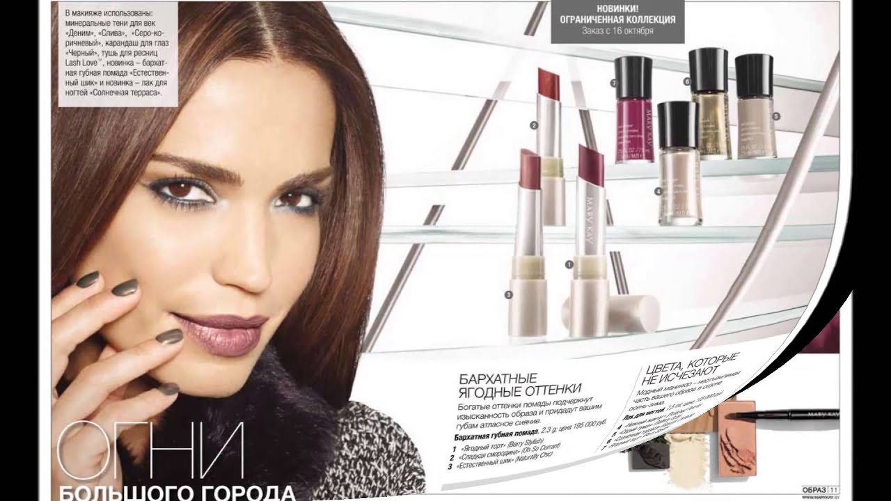 ���������� ���� ��� ���� ������� �������-�������