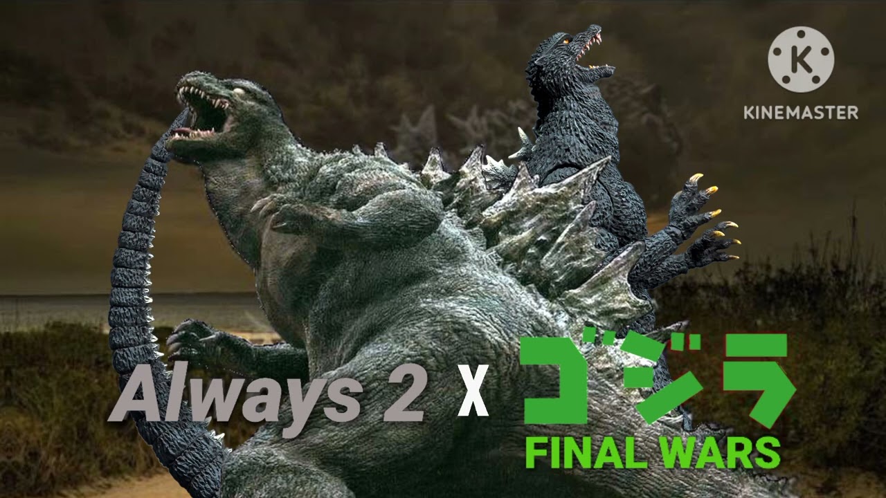 Godzilla theme mashup: final wars x Godzilla ALWAYS theme 2007