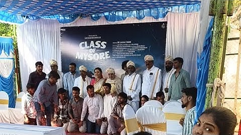 rangayana raghu Sharathlohithasva taramma press meet ಸಿನಿಮಾ ದ ಮೊಹೂರ್ತ