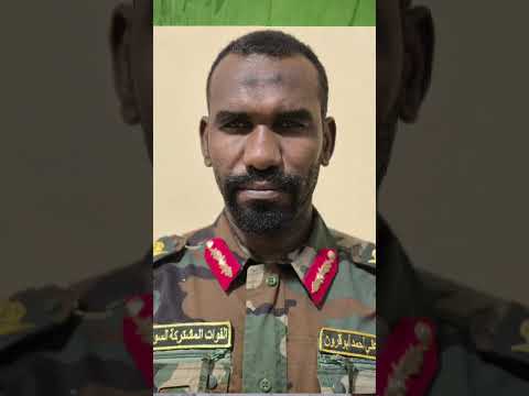 رضوان ابو قرون الحديث عن السيد الحاكم مني اركو مناوي الرجل القامه