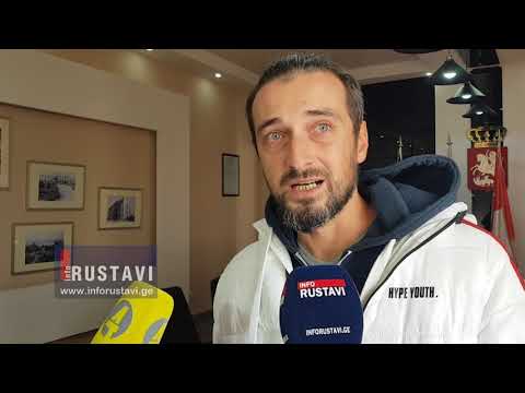 შეხვედრა ქალაქში არსებული საწარმოების წარმომადგენლებთან