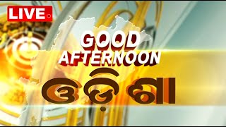 Live | 2PM Bulletin | 19th November 2023 | OTV Live | Odisha TV | OTV