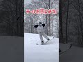 オーリーする前に確認しよ！！！