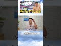 ポケカは絶対ここで売って!#ebay #お金 #ビジネス