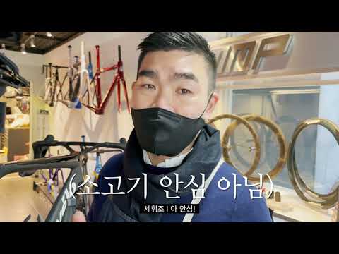 틴토 New 저 드디어.. 기변했습니다...