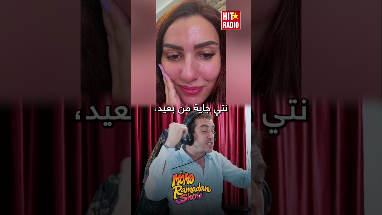 Sahar Seddiki garde la tête haute 💪