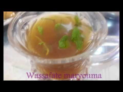 طريقتي في تحظير الشاي الصحراوي التاي