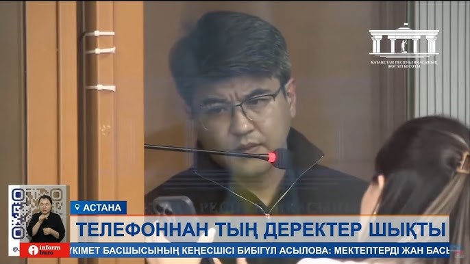 БДСМ порно видеолары