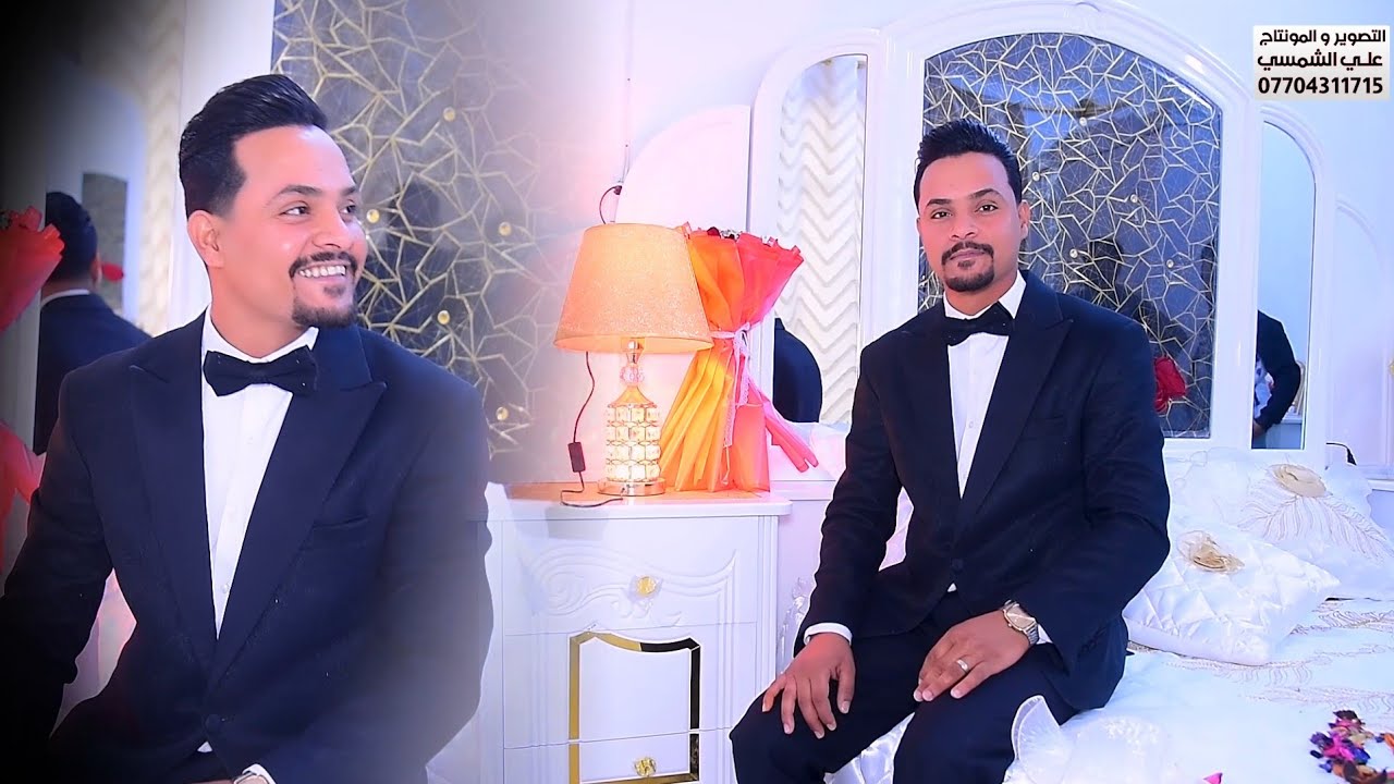 زفاف سيف علي العطواني 📷 التصوير علي الشمسي 07704311715