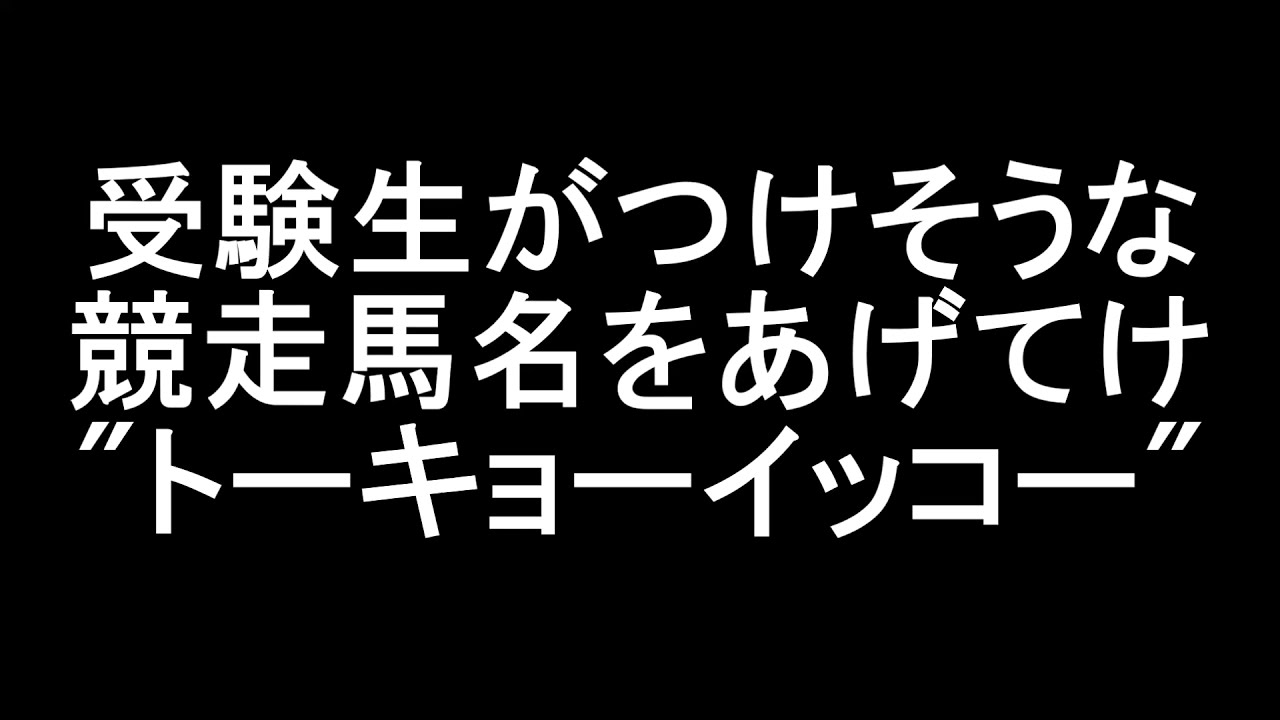175cm 169cmまで身長縮めた女だけど質問ある Youtube