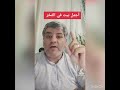من شعر عبد الرزاق عبد الواحد الله يرحمه
