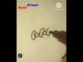 #Shortdrawingideas#Barbeque#easytodraw#Short&quick#anjaliarts