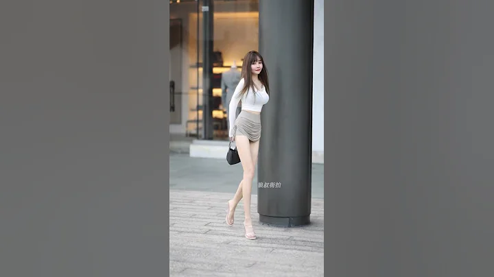 小姐姐有点调皮#大长腿 #美女 #街拍 - 天天要闻