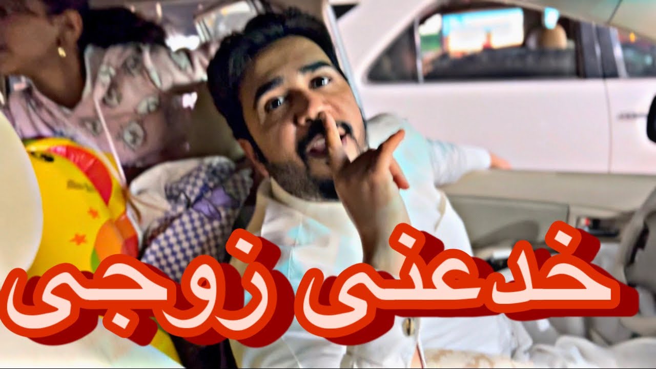 مشتريات شهر رمضان من محل الصالة الاقتصادية
