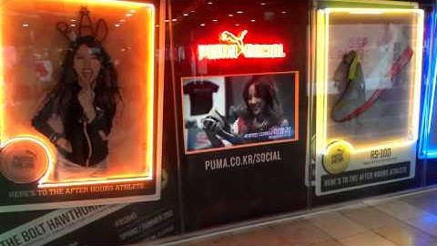 InnoVuiz Digital Signage Display