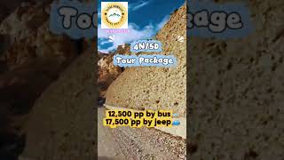 Upper Mustang Tour Package:9707501676/9767952728 #upperMustang #uppermustangtour#Muktinath#nepaltour