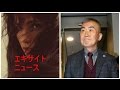 文枝、不倫は否定せず...夫人に謝罪、紫艶の精神状態に気遣いも