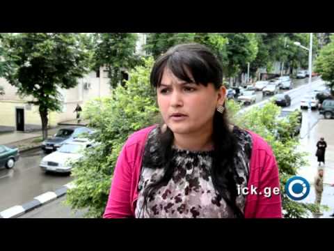 რაფალიანცის ოჯახის წევრები ივანიშვილთან შეხვედრას ითხოვენ