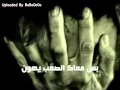 YouTube   فيديو كليب ترنيمه كليب عالم صعب