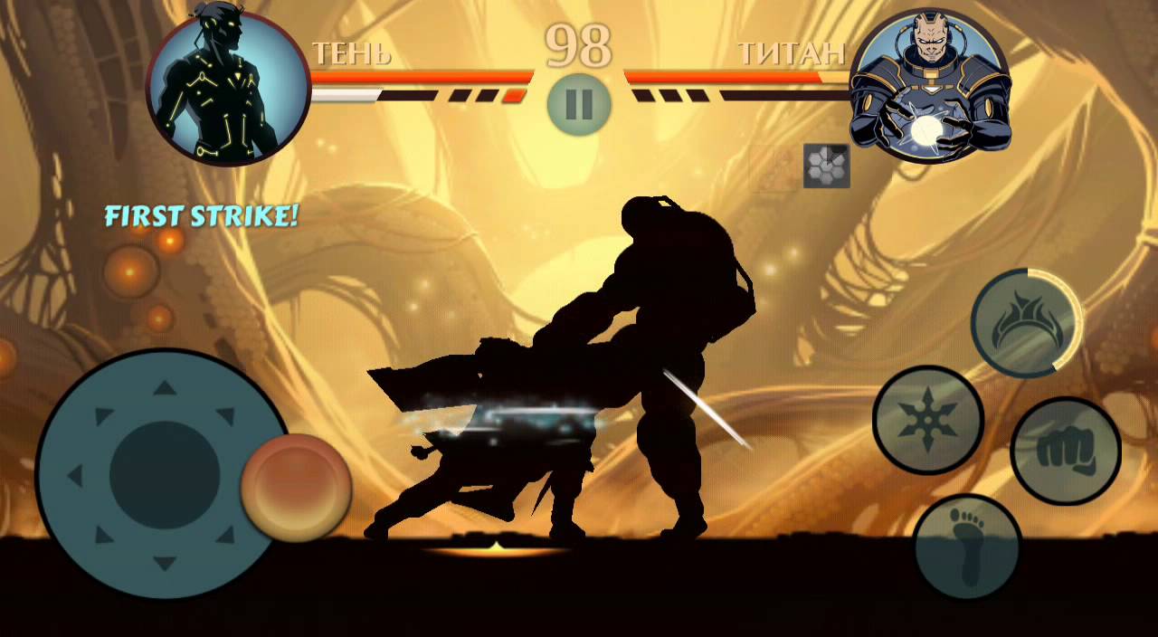 Как получить силу титана. Shadow fight 2 затмение. как пройти титана. прохождение титана на плазменной тонфе. что будет если пройти титана на затмение.