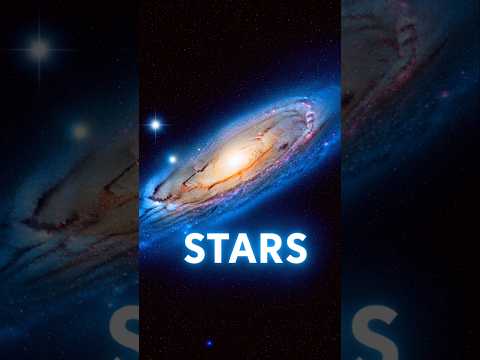 كم عدد النجوم في مجرة درب التبانة