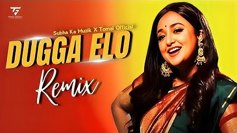 Dugga Elo Remix | Tomal Official | Monali Thakur | Guddu | Indranil Das | Durga Puja Special Remix