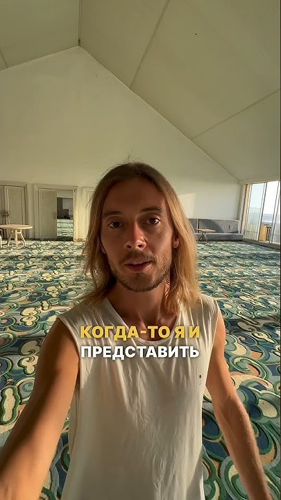Григорий Киреев медитации