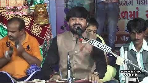 Sonal maa WhatsApp status devayat khavad