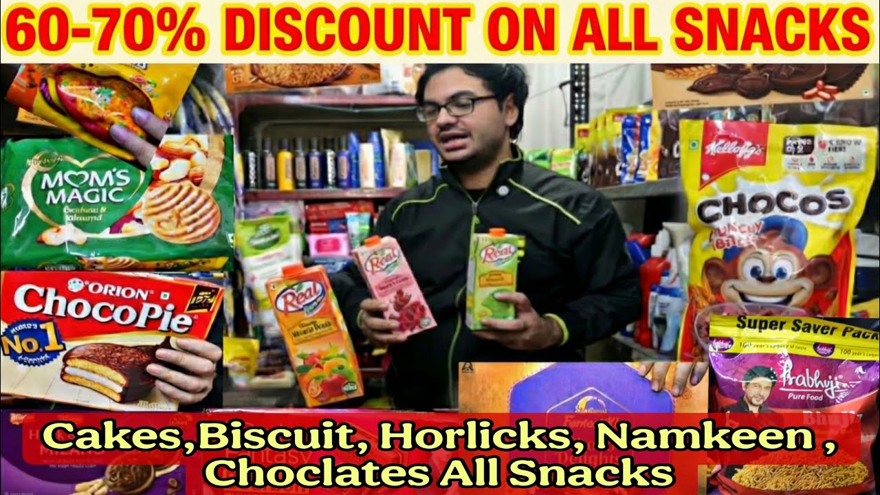 কলকাতা বেকারি মার্কেট || Bakery items Wholesale Market || chocolate candies Wholesaler ||