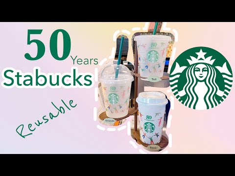 [ Starbucks Journey ] EP32 : พาชมแก้ว Reusable 50 ปี Starbucks ค่า