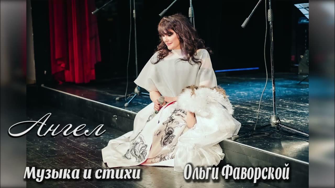 Пирог ольга сергеевна. Ольга сергеевна дон. Татьяна ларина и ольга ларина сравнительная характеристика. Сравнительная характеристика татьяны и ольги. Ольга ларина онегин.