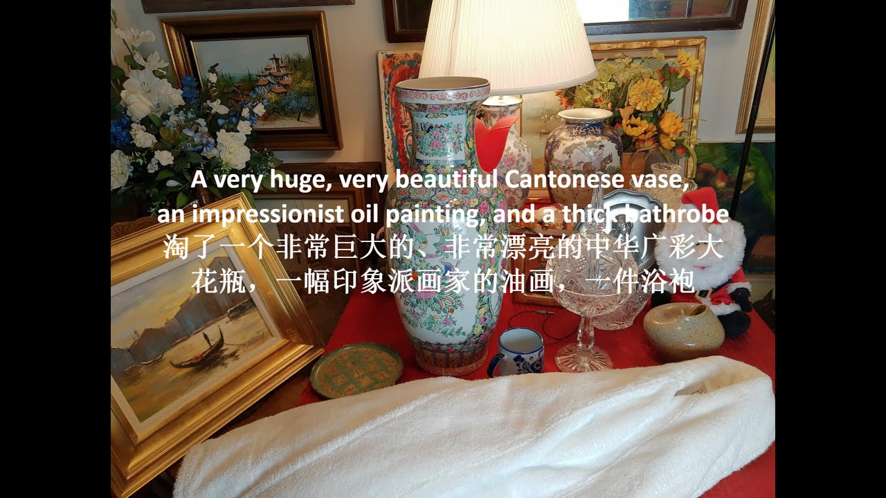 中国美術品 グリーンマックス 30584 近鉄12410系 新塗装・喫煙ルーム付き