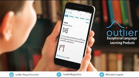 開/开 and how to learn Chinese characters