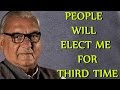 Haryana: Bhupinder Singh Hooda: didn't