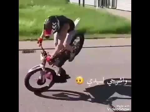 رنه حزينه