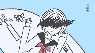 自画像/初音ミク