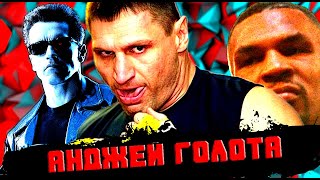 видео: САМЫЙ ПОДЛЫЙ ТЯЖЕЛОВЕС В ИСТОРИИ БОКСА - ИСТОРИЯ АНДЖЕЯ ГОЛОТЫ (ДОКУМЕНТАЛЬНЫЙ ФИЛЬМ НА РУССКОМ) картинка: САМЫЙ ПОДЛЫЙ ТЯЖЕЛОВЕС В ИСТОРИИ БОКСА - ИСТОРИЯ АНДЖЕЯ ГОЛОТЫ (ДОКУМЕНТАЛЬНЫЙ ФИЛЬМ НА РУССКОМ)