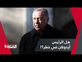 هل استيقظ المارد الإسلامي وماذا بعد خطاب اردوغان التاريخي حمزة تكين يجيب 