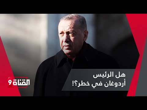 هل استيقظ المارد الإسلامي وماذا بعد خطاب اردوغان التاريخي حمزة تكين يجيب 