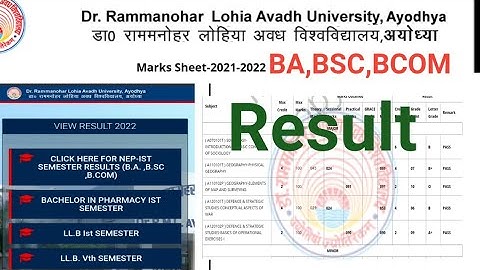 Rmlau Result Ba Bsc Bcom // Rmlau Result 2022//Rmlau News