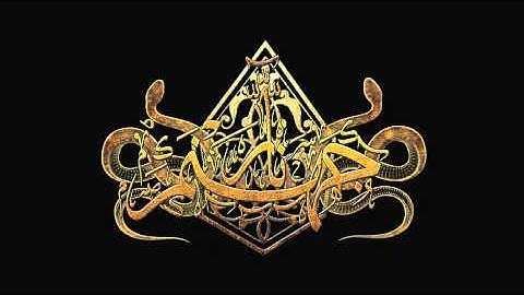 Narjahanam - Ahlu Al Quboor